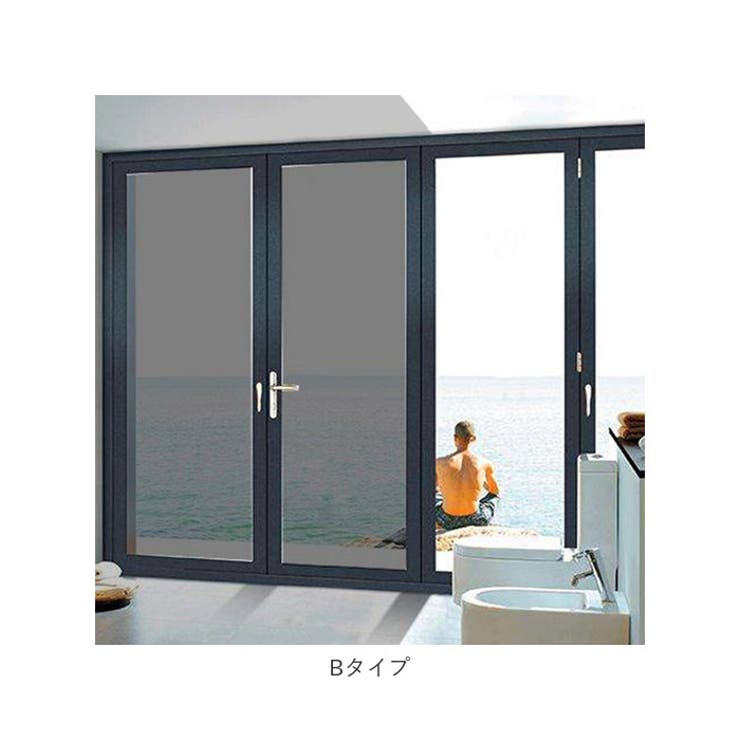 遮光シート 2タイプ pmyfilm9020[品番：BCYW0019464]｜BACKYARD