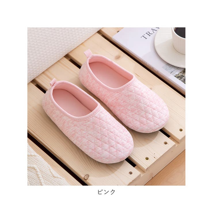 ルームシューズ