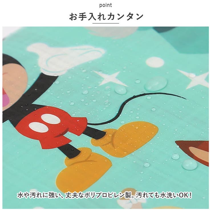 キャラクター レジャーシート Sサイズ | BACKYARD FAMILY | 詳細画像6 