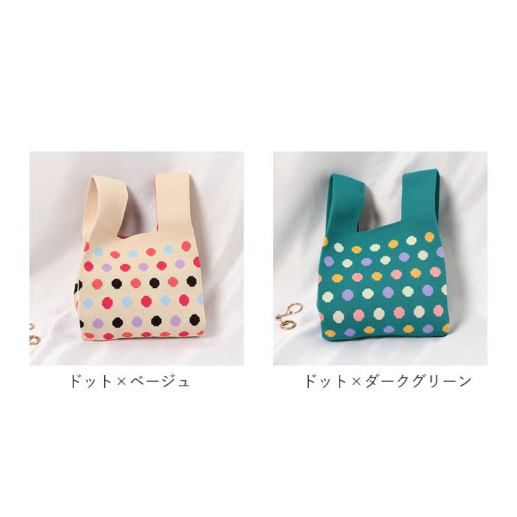 トートバッグ ニット yknitbag5124 | BACKYARD FAMILY | 詳細画像14 