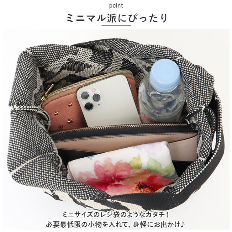 トートバッグ ニット yknitbag5124[品番：BCYW0019786]｜BACKYARD