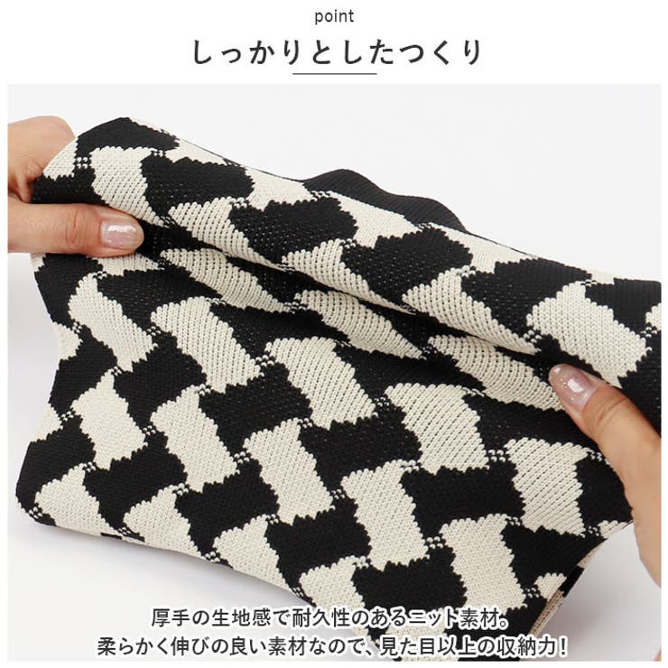 トートバッグ ニット yknitbag5124 | BACKYARD FAMILY | 詳細画像6 
