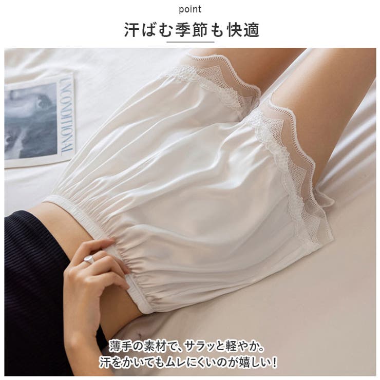 ペチパンツ