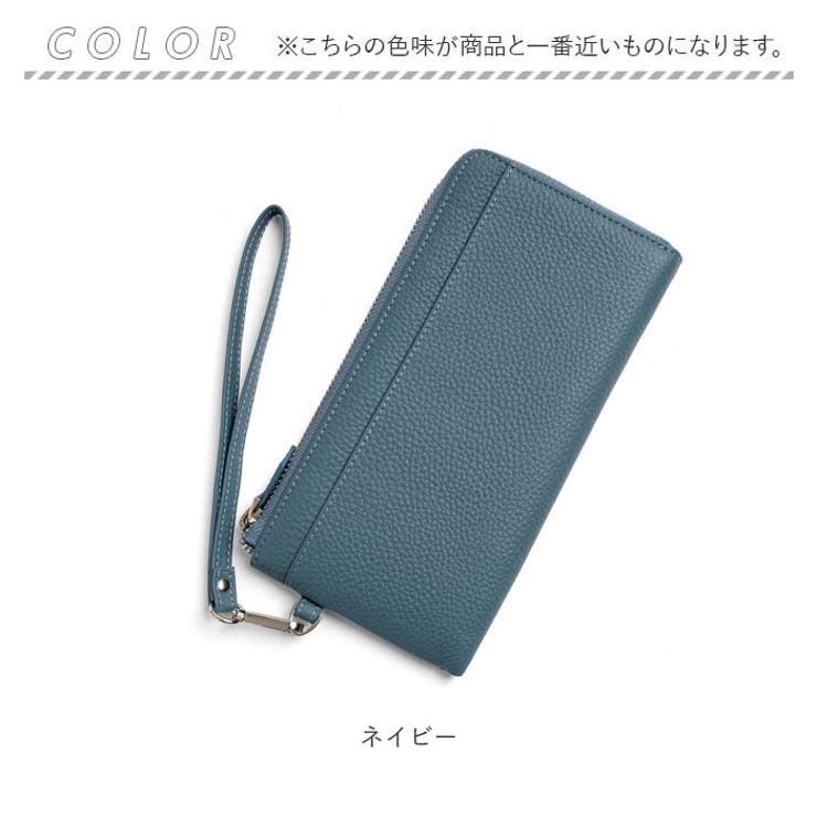 RFID 本革 長財布 ストラップ付き ywallet5126 | BACKYARD FAMILY | 詳細画像14 