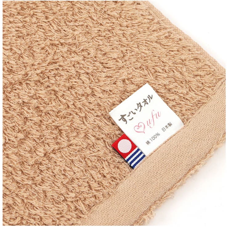 今治タオル すごいタオル ufu | BACKYARD FAMILY | 詳細画像7 