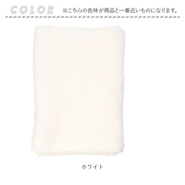 今治タオル すごいタオル ufu[品番：BCYW0018684]｜BACKYARD