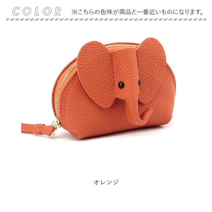 beautiful people コインケース オレンジ beautiful people コインケース オレンジ