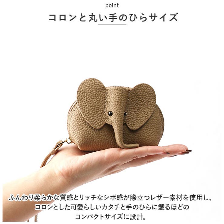 コインケース 小銭入れ ミニ財布 ポーチ かわいい bjkoinc130 | BACKYARD FAMILY | 詳細画像4 