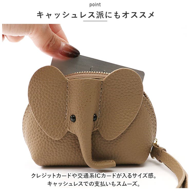 コインケース 小銭入れ ミニ財布 ポーチ かわいい bjkoinc130 | BACKYARD FAMILY | 詳細画像7 