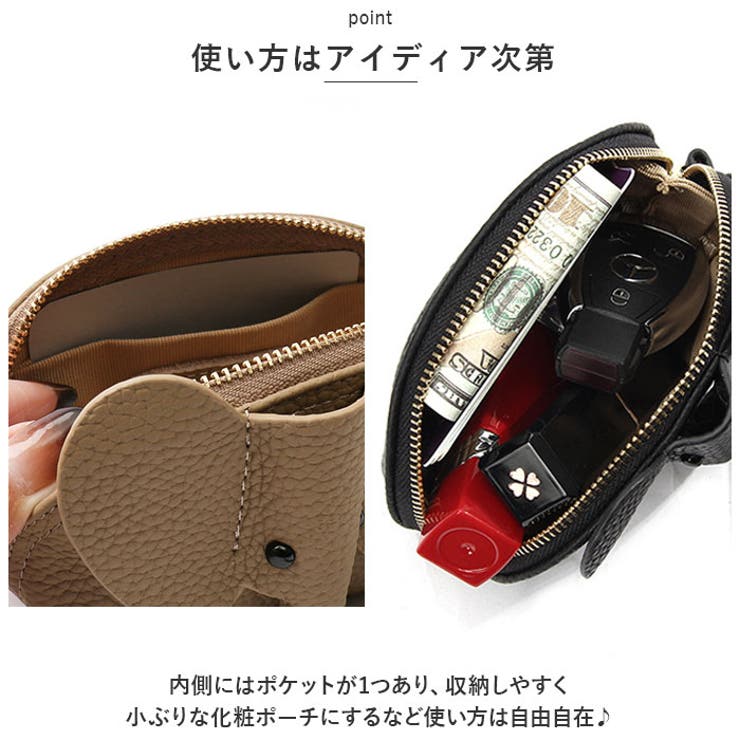 コインケース 小銭入れ ミニ財布 ポーチ かわいい bjkoinc130