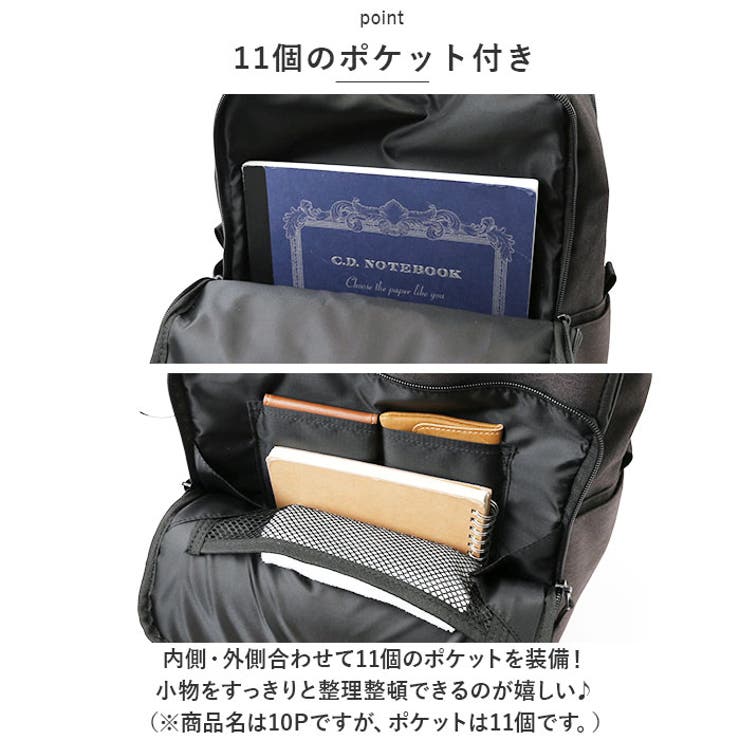 【正規品質保証】 10ポケット スクエア3層リュック[品番：BCYW0019437]｜BACKYARD バッグ