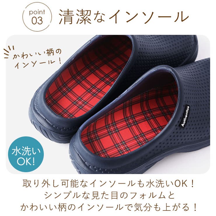 ガーデニングシューズ | BACKYARD FAMILY | 詳細画像5 