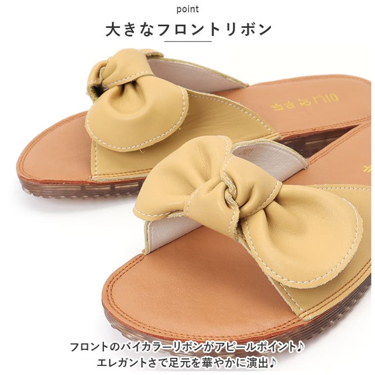 サンダル