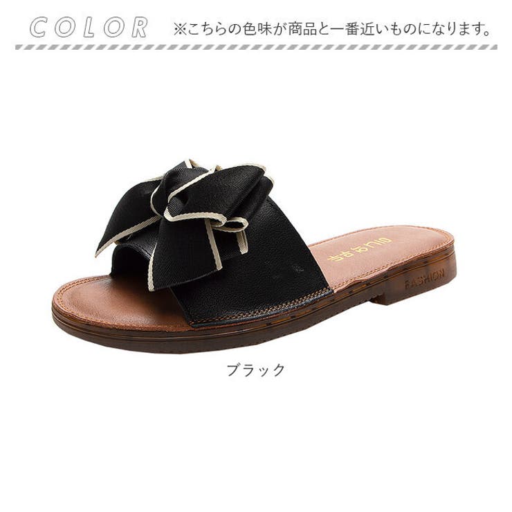 サンダル
