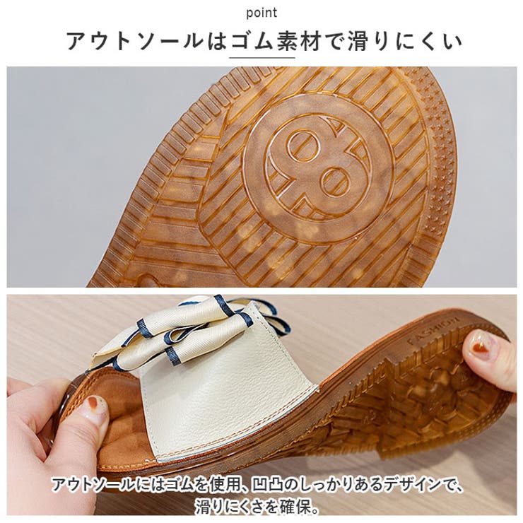サンダル