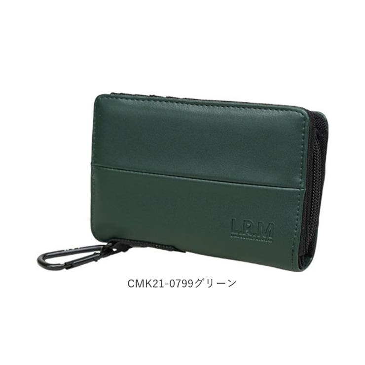 財布