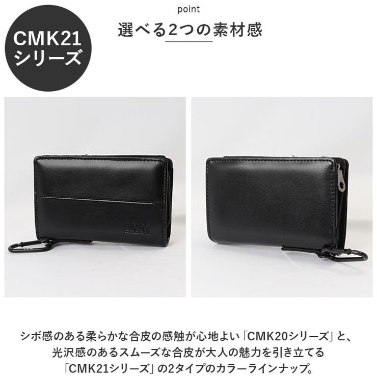財布