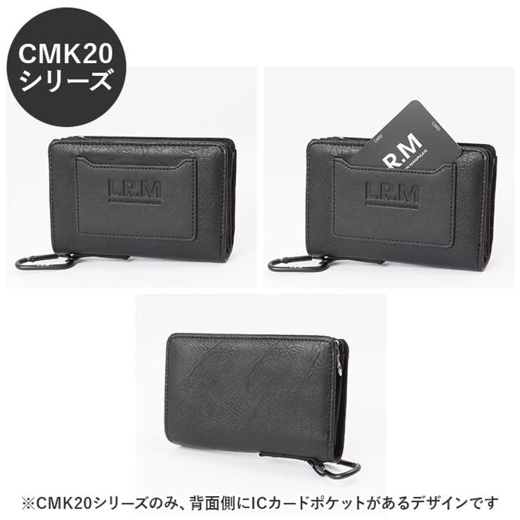 財布