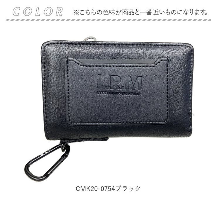 財布