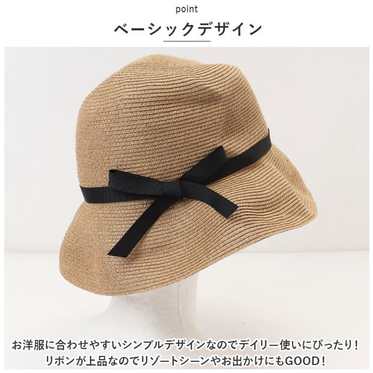 日よけ帽子 nacap01 | BACKYARD FAMILY | 詳細画像6 