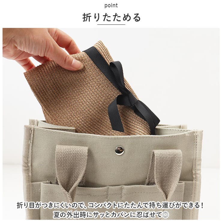 日よけ帽子 nacap01 | BACKYARD FAMILY | 詳細画像7 