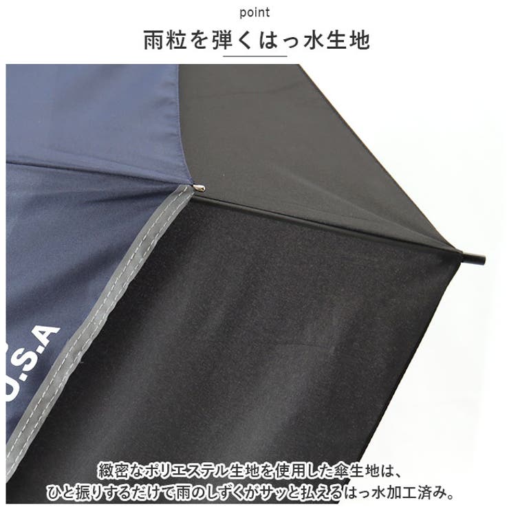 OUTDOOR PRODUCTS 伸びる 長傘 | BACKYARD FAMILY | 詳細画像11 