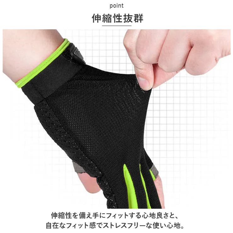 トレッキンググローブ スポーツ アウトドア pmyglove01 | BACKYARD FAMILY | 詳細画像8 