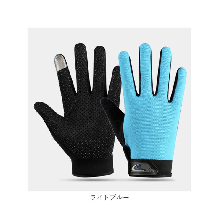 トレッキンググローブ スポーツ アウトドア pmyglove02 | BACKYARD FAMILY | 詳細画像17 