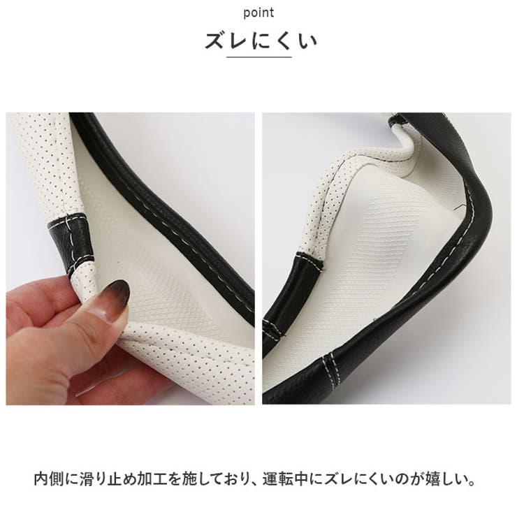 ハンドルカバー 簡単装着 pmyhandcover01 | BACKYARD FAMILY | 詳細画像5 