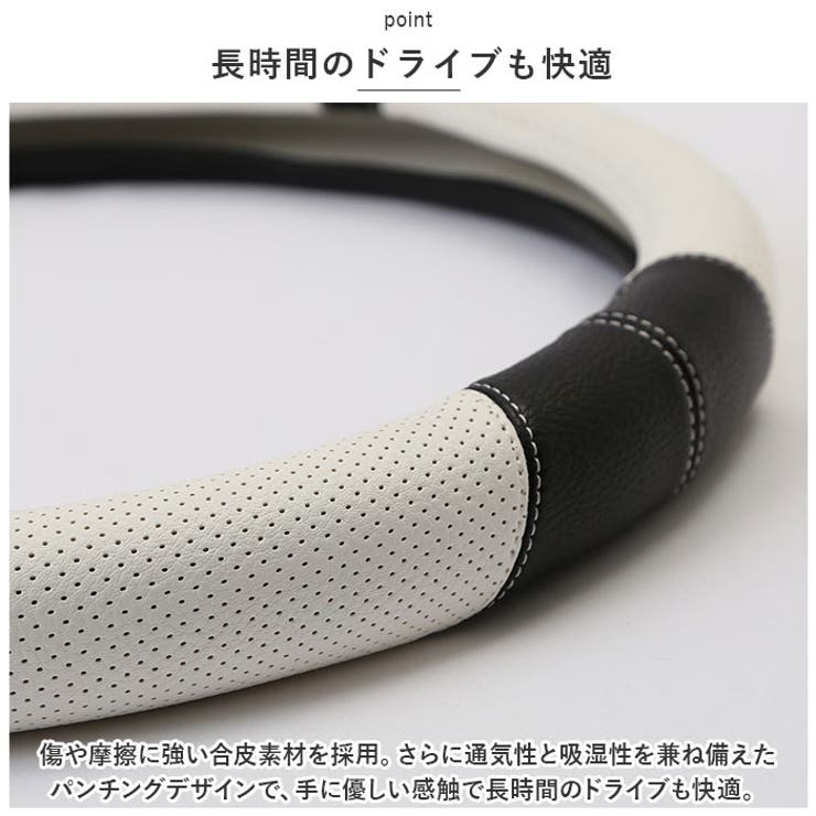 ハンドルカバー 簡単装着 pmyhandcover01 | BACKYARD FAMILY | 詳細画像6 