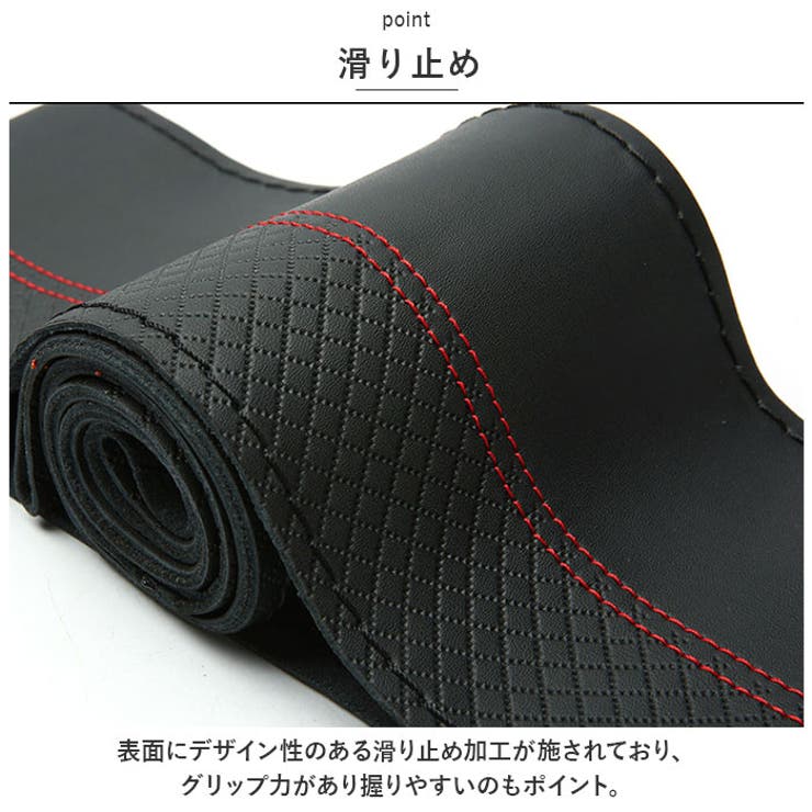 ハンドルカバー DIY 手縫い pmyhandcover04 | BACKYARD FAMILY | 詳細画像8 