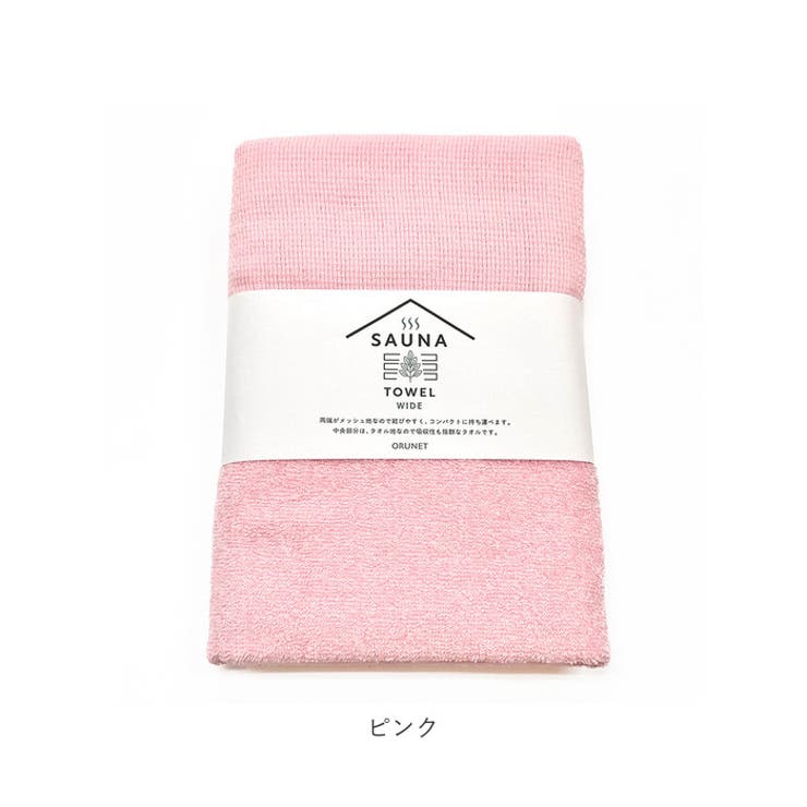 SAUNA TOWEL サウナタオル ワイド | BACKYARD FAMILY | 詳細画像13 