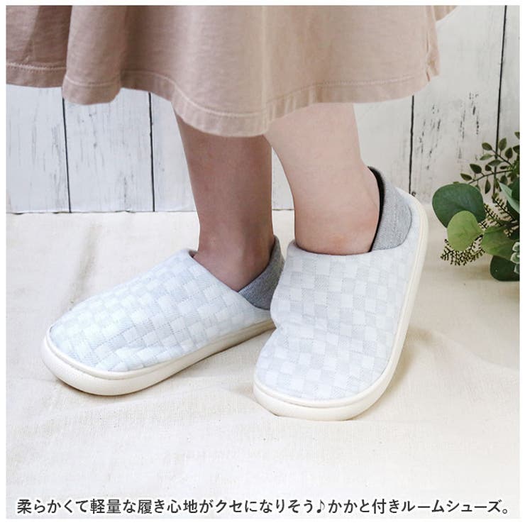 ルームシューズ 室内履き seweshoes01 | BACKYARD FAMILY | 詳細画像2 