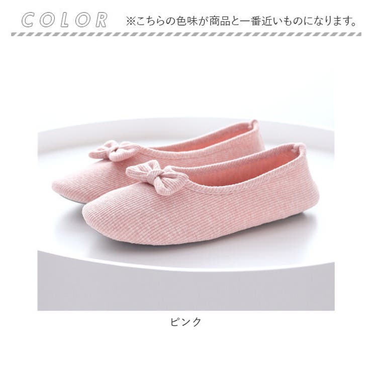 ルームシューズ 室内履き seweshoes02 | BACKYARD FAMILY | 詳細画像11 