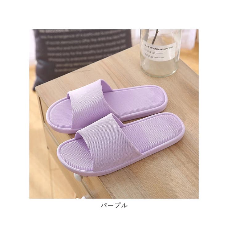 スリッパ 洗えるzxslipper888[品番：BCYW0019784]｜BACKYARD