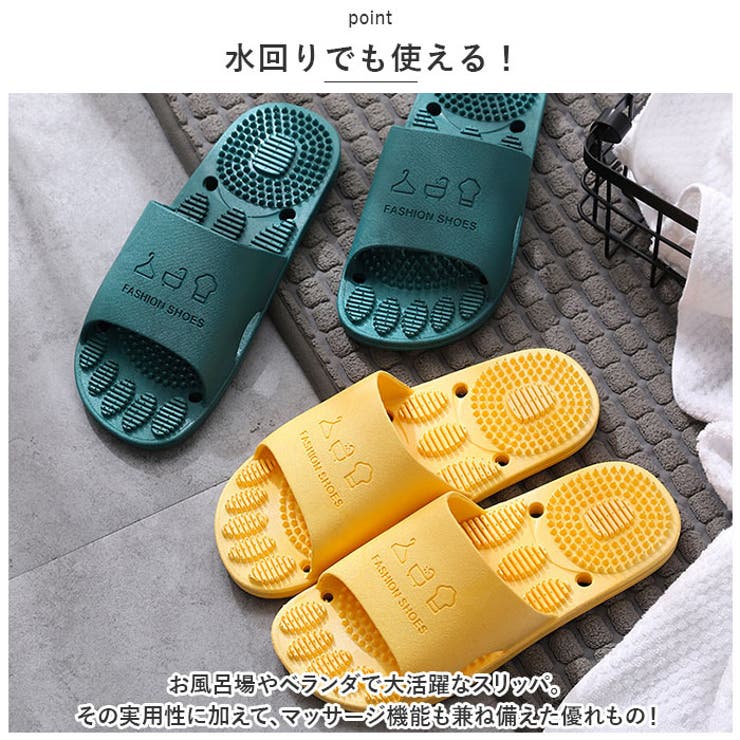 健康サンダル スリッパ zxslippera246[品番：BCYW0019785]｜BACKYARD  FAMILY（バックヤードファミリー）のレディースファッション通販｜SHOPLIST（ショップリスト）