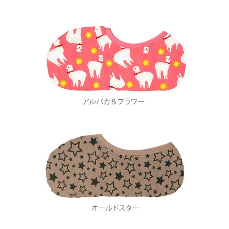 ぽかぽかソックス ショート | BACKYARD FAMILY | 詳細画像12 