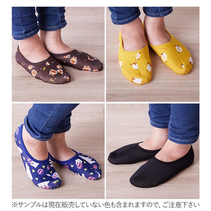 ぽかぽかソックス ショート | BACKYARD FAMILY | 詳細画像8 