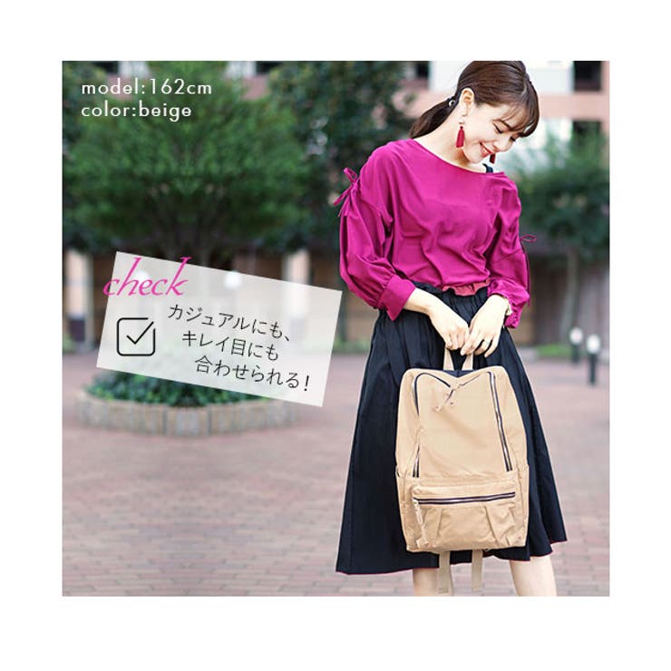 光沢ポリエステルラウンドファスナーリュック Ys18 0390 ママリュック 品番 yw Backyard Family バックヤードファミリー のレディースファッション通販 Shoplist ショップリスト