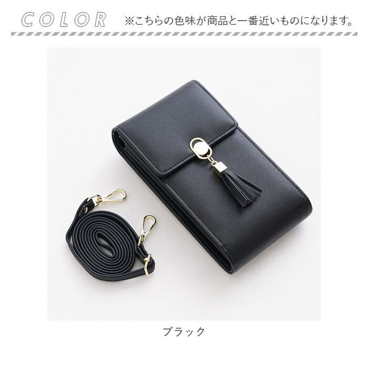 マチャ抹茶様 リクエスト 6点 トートバッグ スマホポーチ ショルダーバッグ スマホショルダー スマホポーチ ミニ[品番：STYB0006967]｜STYLE