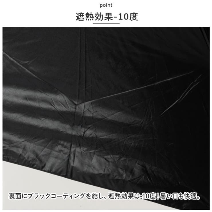 MENS 60cm 晴雨兼用 折りたたみ傘 | BACKYARD FAMILY | 詳細画像9 