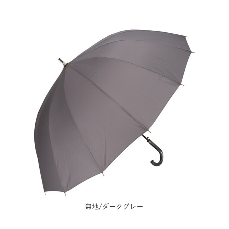 MENS 65cm 16本骨 ジャンプ 耐風 傘[品番：BCYW0019237