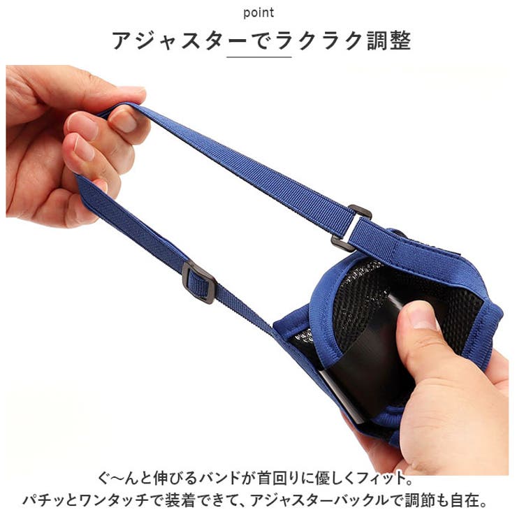 犬 マズル 口輪 petfb347 | BACKYARD FAMILY | 詳細画像6 