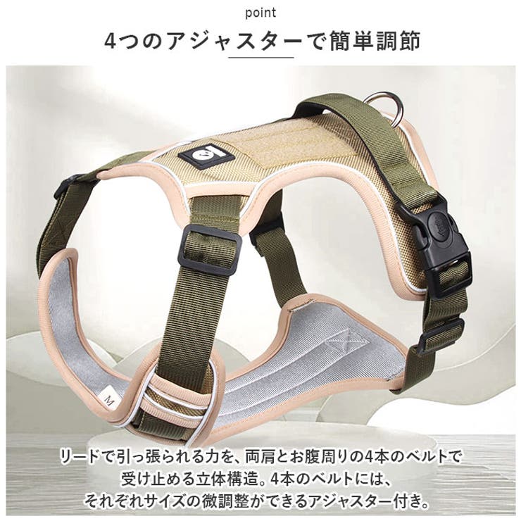 犬 ハーネス リード セット petfb517[品番：BCYW0019660]｜BACKYARD