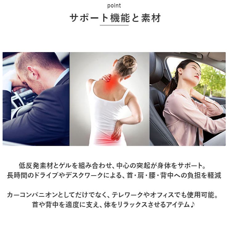 枕 クッション pmycu02 | BACKYARD FAMILY | 詳細画像3 