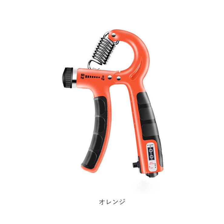 ハンドグリップ 2個セット 回数記録機能 pmyhandcl01 | BACKYARD FAMILY | 詳細画像10 