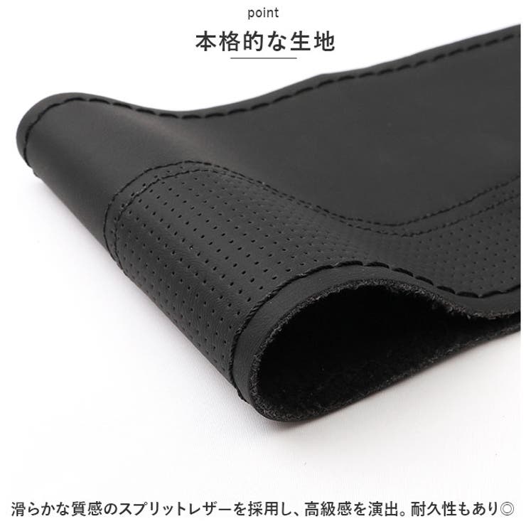 ハンドルカバー DIY 手縫い pmyhandcover06 | BACKYARD FAMILY | 詳細画像5 