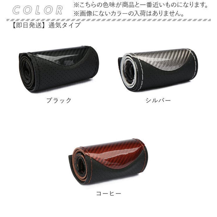 ハンドルカバー DIY 手縫い pmyhandcover08 | BACKYARD FAMILY | 詳細画像9 