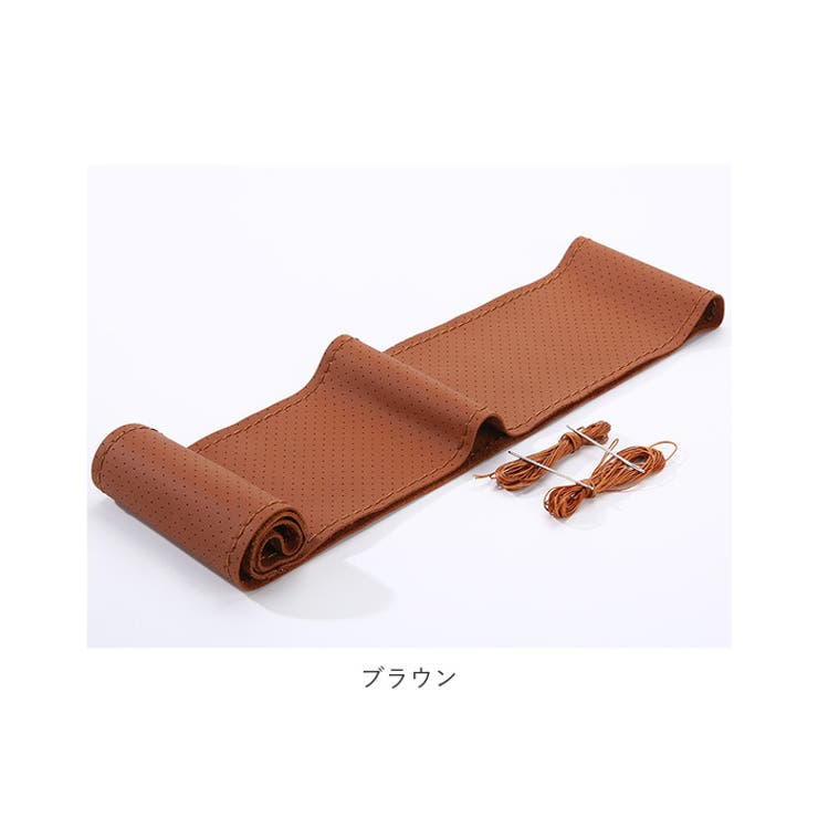 ハンドルカバー DIY 手縫い pmyhandcover09 | BACKYARD FAMILY | 詳細画像13 