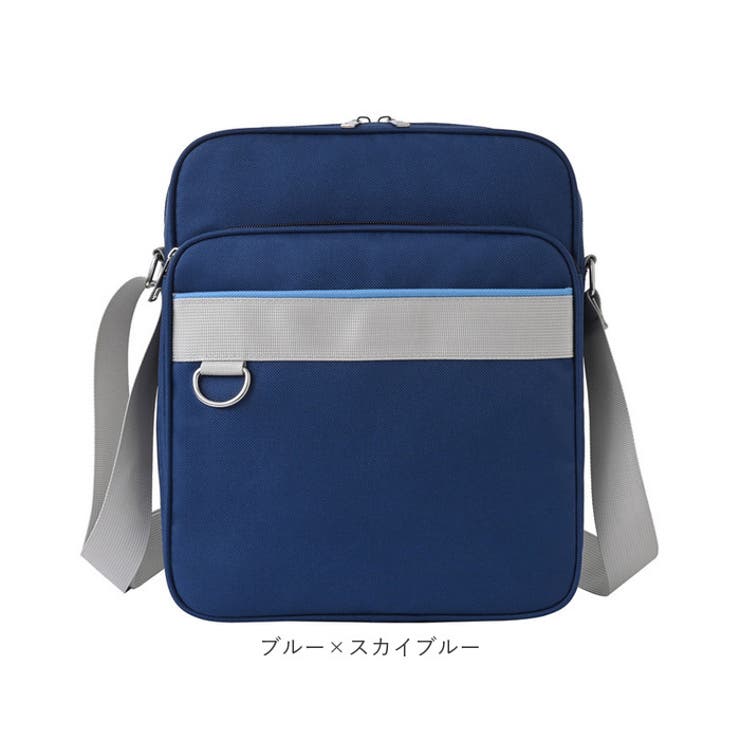 スクールショルダーバッグ